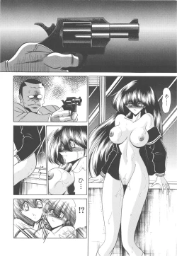 Page 81 of Aware na Shoujo no Hanashi