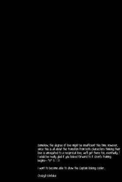 Page 4 of Inu no Mezame