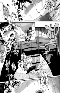 Page 21 of Shibatte Aishite. Ch. 1