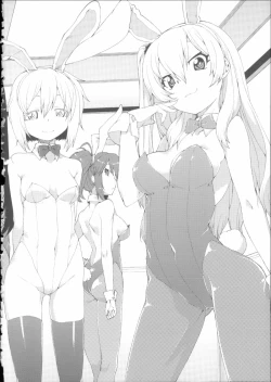 Page 218 of Ibitsu na Kanojo wa Nenjuu