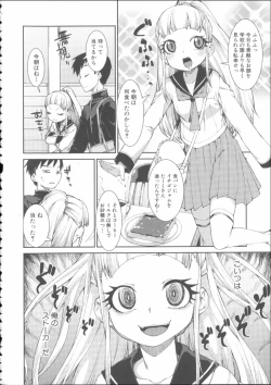 Page 90 of Ibitsu na Kanojo wa Nenjuu