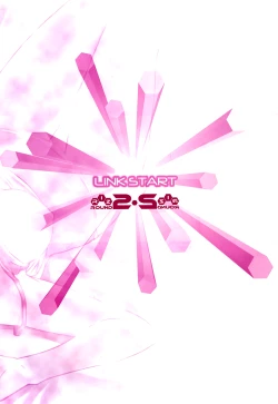 Page 2 of RIZ ROUND2