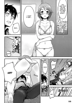 Page 8 of RIZ ROUND2