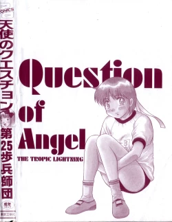 Page 168 of Tenshi no Question