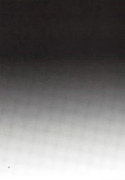 Page 19 of Chijoku Suii