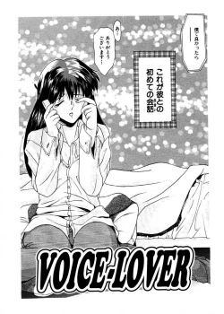 Page 111 of Pretty Bazaar