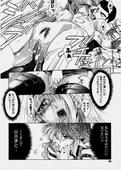 Page 34 of Pretty Bazaar