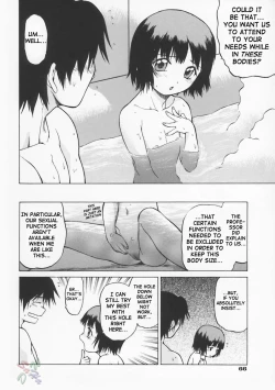 Page 73 of Petit-Roid 3 Vol.1