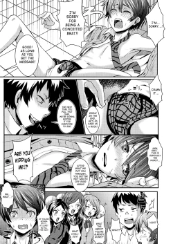 Page 12 of Kaibou Higaisha! | Dissection Victim