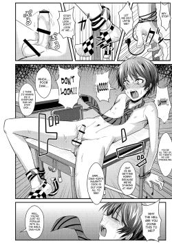 Page 17 of Kaibou Higaisha! | Dissection Victim