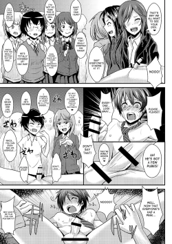 Page 18 of Kaibou Higaisha! | Dissection Victim