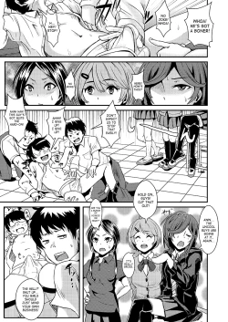 Page 4 of Kaibou Higaisha! | Dissection Victim