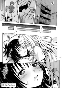 Page 57 of Anoko-tachi ga Taihen na Koto ni Nattemasu 4