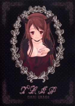 Page 28 of Harakuro Megane to Opantsu Guild