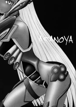 Page 3 of T-elos na Akumu