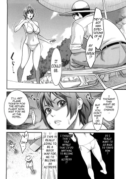 Page 23 of Icchau Karada | Orgasmic Body Ch.1-3