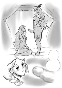 Page 175 of Salmakis no Izumi