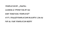 Page 16 of I had a dream... That Women Could Be Perpetual Motion Machines