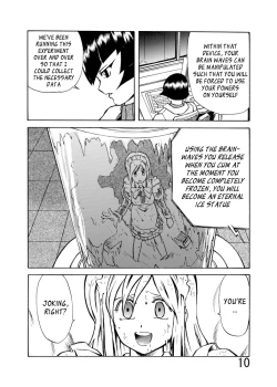 Page 9 of I had a dream... That Women Could Be Perpetual Motion Machines