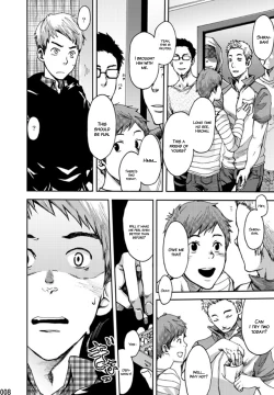 Page 6 of Minna no Ie