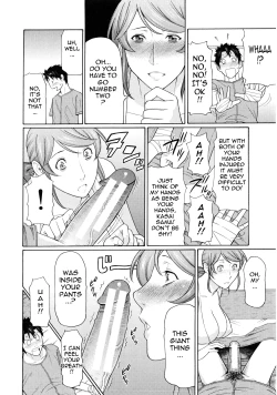 Page 200 of Ketsuen Jyukujo