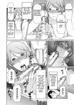 Page 202 of Ketsuen Jyukujo