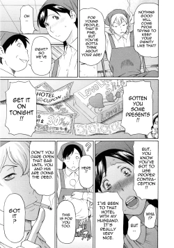 Page 41 of Ketsuen Jyukujo