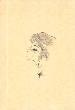 Page 73 of HanRin Kai