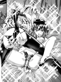 Page 14 of Pakesys Force