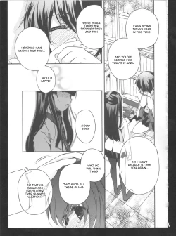 Page 13 of Startline