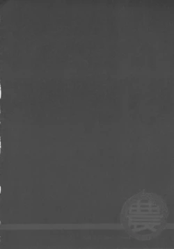 Page 29 of Moya●mon TALES OF DOPPELGANGER