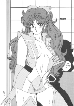 Page 26 of HOT ROX 3