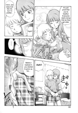 Page 4 of Otona no Benkyou | Adult Studies