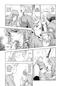 Page 7 of Otona no Benkyou | Adult Studies