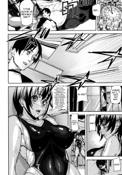 Page 123 of Loveless Labyrinth