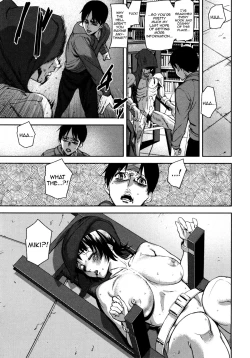 Page 96 of Loveless Labyrinth