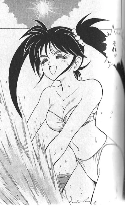 Page 68 of zenki manga