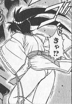 Page 89 of zenki manga