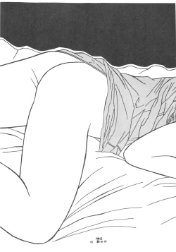 Page 41 of Kanojo wa Delicate SPECIAL