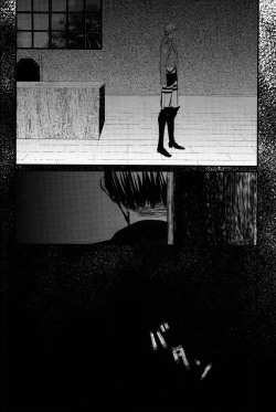 Page 70 of GETTING CLOSER Vol. 1