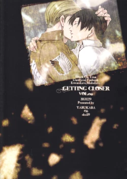Page 110 of GETTING CLOSER Vol.02