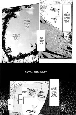 Page 11 of GETTING CLOSER Vol.02