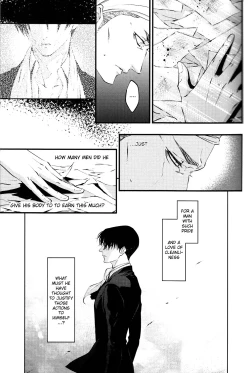 Page 24 of GETTING CLOSER Vol.02