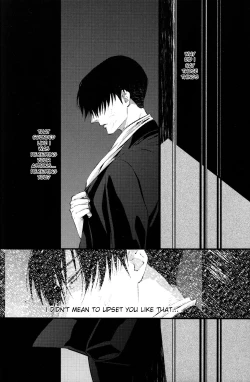 Page 29 of GETTING CLOSER Vol.02