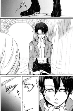 Page 35 of GETTING CLOSER Vol.02