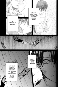 Page 54 of GETTING CLOSER Vol.02