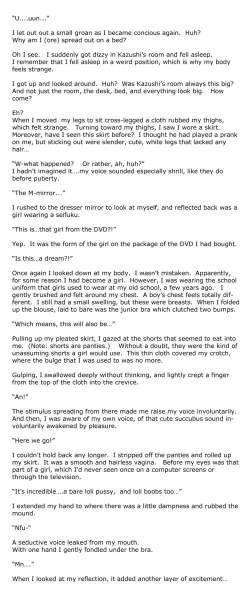 Page 2 of Imouto Install