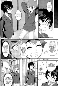 Page 23 of Houkago no Rakuen - Kamen Yuutousei to Hikikomori Shounen Vol: 02 | Masked Honors Student And Hikikomori Vol. 2: Afterschool Paradise