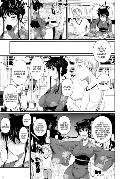 Page 9 of Fukuyama-san 5