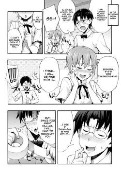 Page 13 of Mahirun